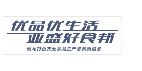 优品优生活,AG旗舰厅