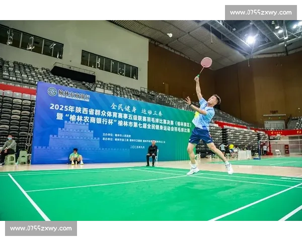 七位羽球名将聚榆林:亚巡赛联动羽超燃爆塞上 七位羽球名将聚榆林:亚巡赛联动羽超燃爆塞上