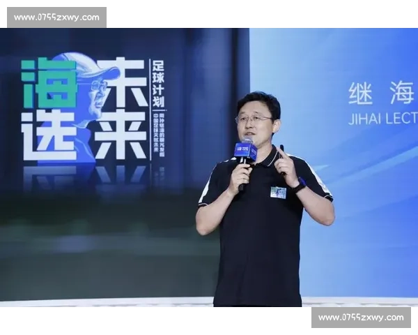 孙继海拒国足帅位:名利双收?这毫无意义 孙继海拒国足帅位:名利双收?这毫无意义