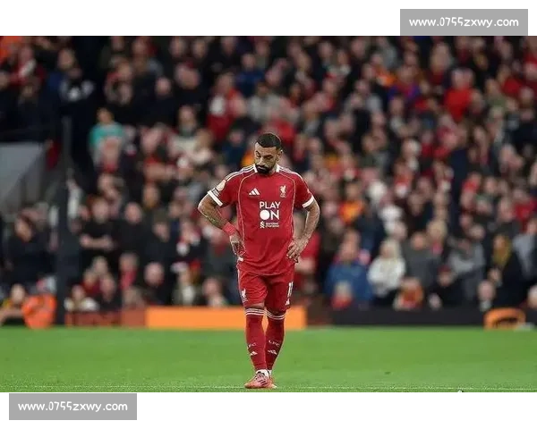 空防失守 + 地面崩盘!利物浦四连败跌入 32 年深渊 空防失守 + 地面崩盘!利物浦四连败跌入 32 年深渊