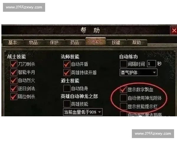 峨眉传奇名场面:一拳定音的制胜密码 峨眉传奇名场面:一拳定音的制胜密码